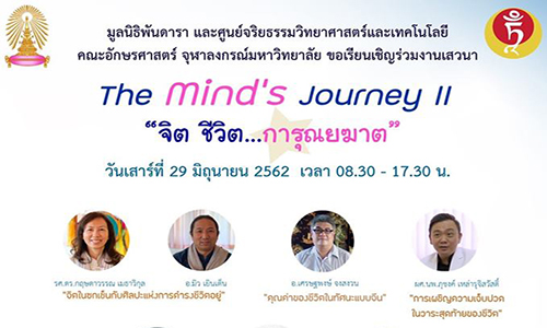 64653021 2206116046138844 927433359334834176 n