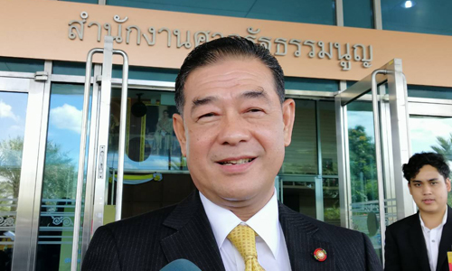 PIC tossapon 19 6 62 1