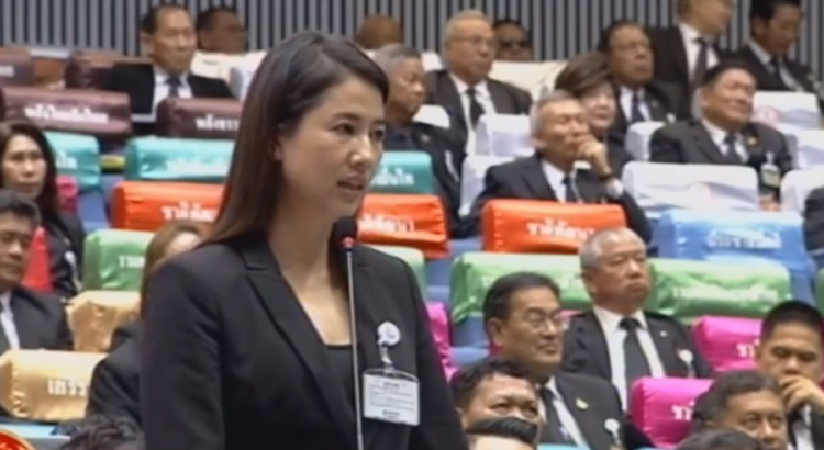 PIC ปารณา 1