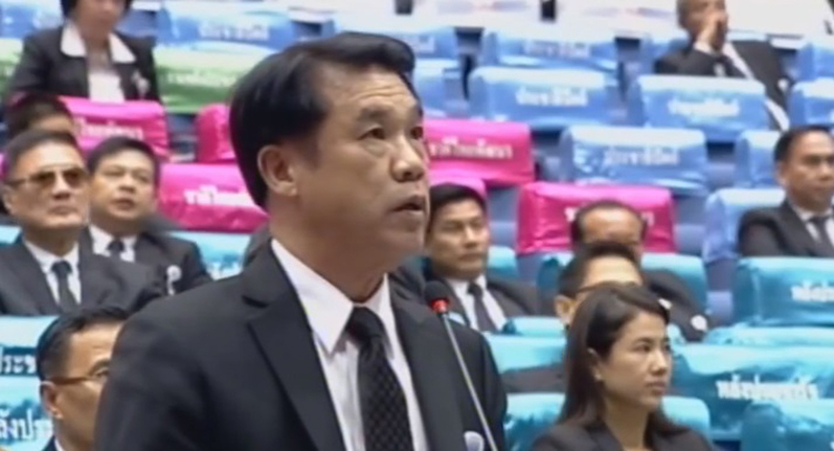 PIC สรยะจง 1