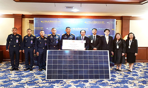 SCB และบจ. เทลซน