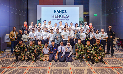 บรรยากาศ 8