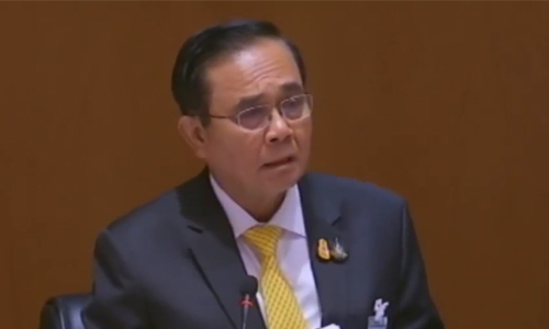 PIC bigtu 25 7 62 281