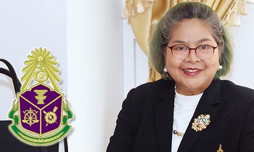 PIC nateenatee 1 7 62 1