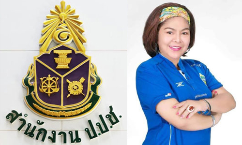 PIC nateenateee 2 7 62 1