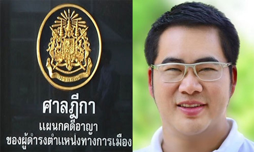 PIC ponpoom 11 7 62 1