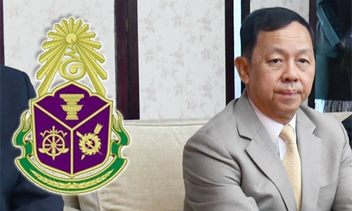 PIC watcharapon 19 7 62 11