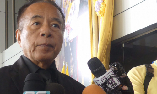 PIC weerakan 31 7 62 11