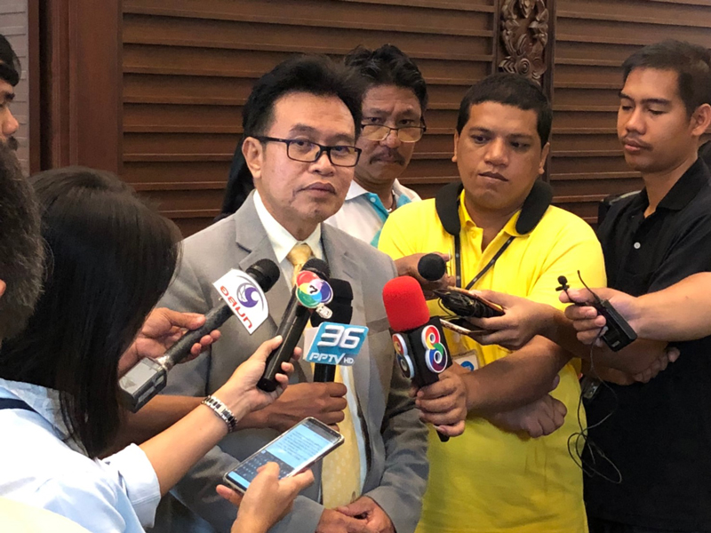 PIC งานสมมนา ปปช 12