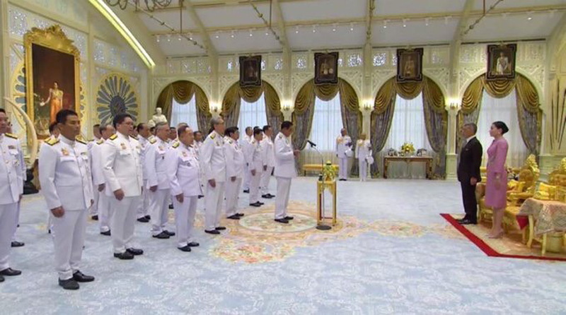 PIC บกตถวายสตยในหลวง 1