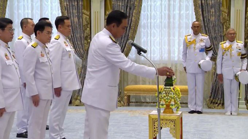 PIC บกตถวายสตยในหลวง 2