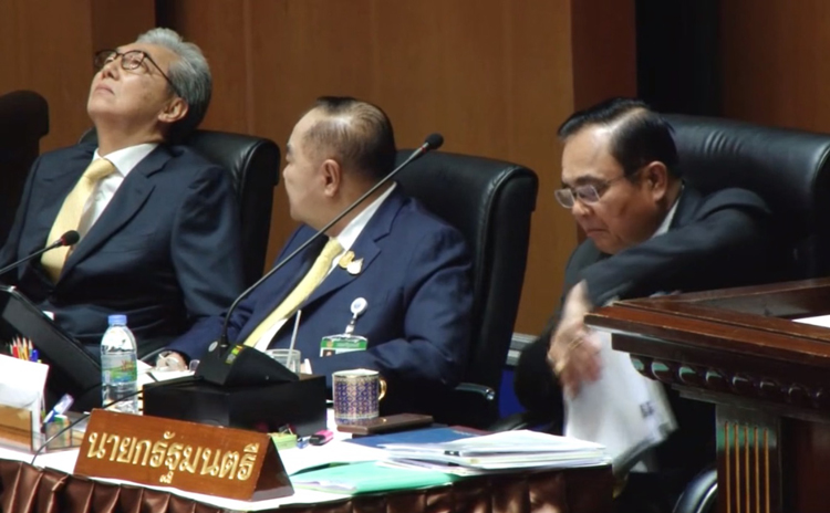 PIC ประยทธประวตร 1