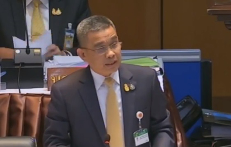 PIC แจงปมอาวธ 2