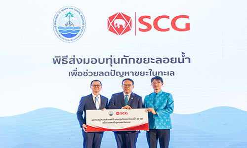 1 เอสซจ สงมอบทนกกขยะลอยนำ 20 ชด