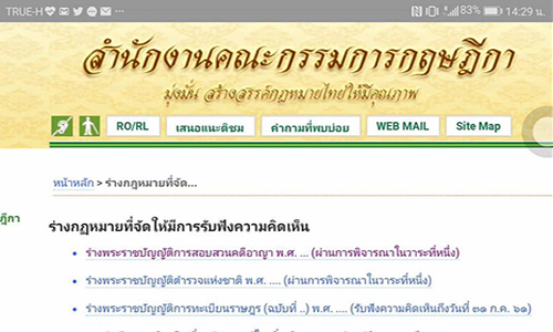 67738820 2367500936627180 1095521040517300224 n