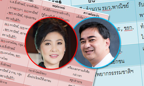 PIC kadeemarkpu 29 8 62 1