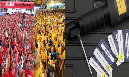 PIC naccmobgt 20 8 62 1