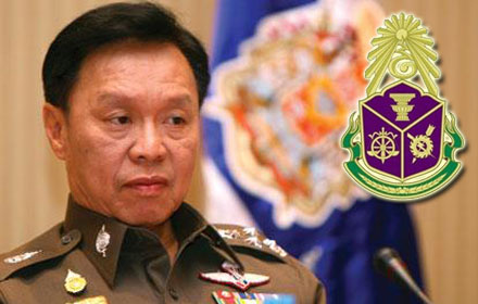 PIC naccpatcharawat 5 8 60 1