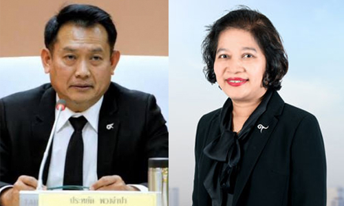 PIC thanipa 19 8 62 11