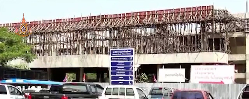 PIC แฟลต ตร. 1