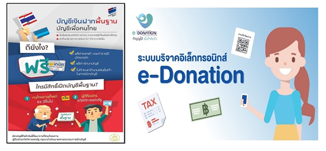 screenshot drive.google.com 2019.08.14 16 27 56