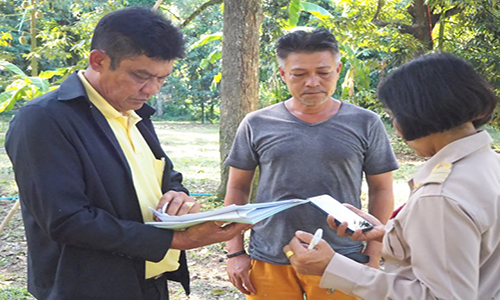 วรตน ธรรมบำรง 2