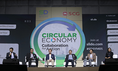 1 เวทสนทนาหวขอ