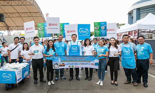 2 ขบวนรณรงคในงาน