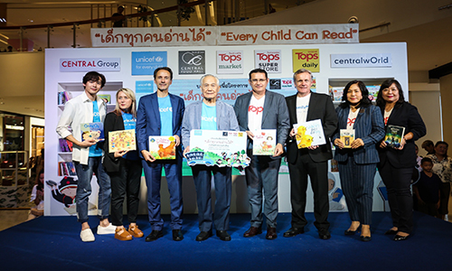 Every Child Can Read 1