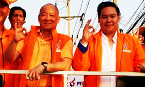 PIC chalit 26 9 62 11