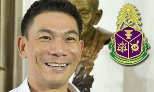 PIC chonsawat 10 9 62 71