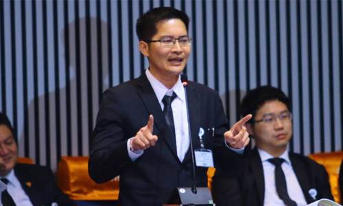 PIC mongkonkit 21 9 62 1