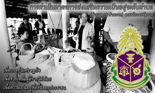 PIC nacddd 15 9 62 71