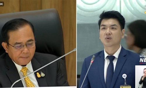 PIC piyabutr 18 9 62 117