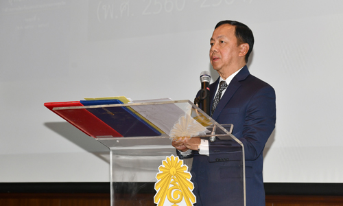 PIC watcharapon 26 9 62 821