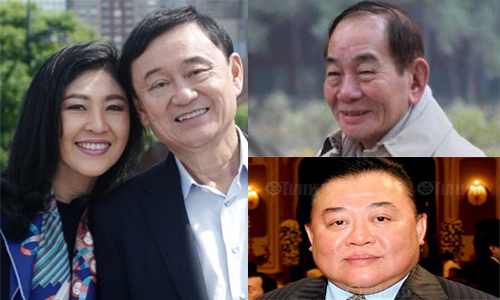 PIC wattanapracha 24 9 62 11