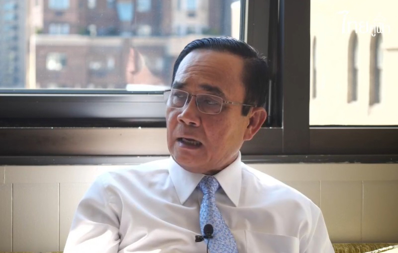 PIC ประยทธนวยอรก 3