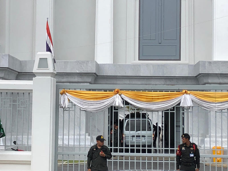 PIC ศาลฎกาบญทรง 111