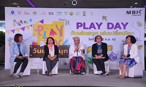 line 774683335528436