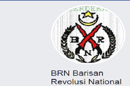 bbrn