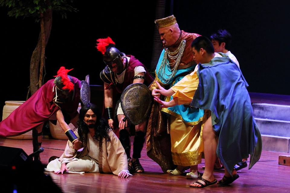 Jesus Christ 0370262