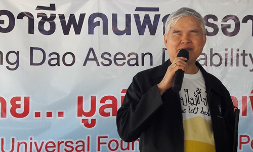 disabled person0210262