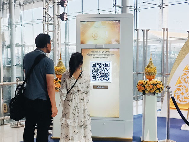 BAEB889C 563F 4D3E 8034 76D2B9C12E96