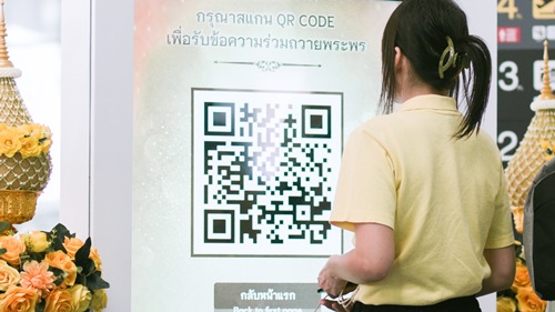 BKK airport K10 2 17