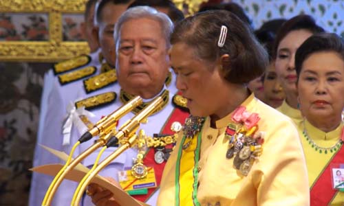 Kingvachilalongkorn040156473