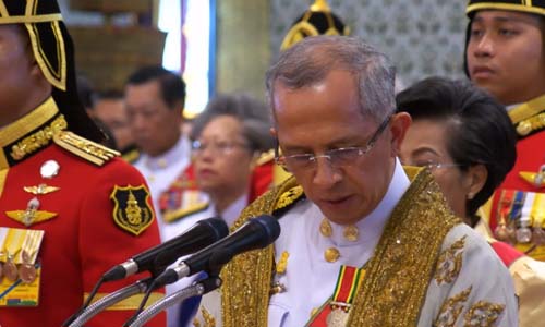 Kingvachilalongkorn040556473