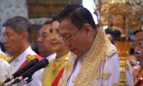 Kingvachilalongkorn0430156473