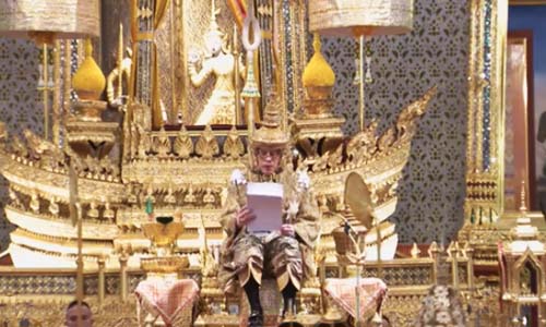 Kingvachilalongkorn0443056473