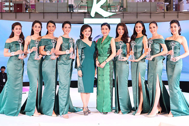 B075C90B6A414E6E96F4653D0B74D330