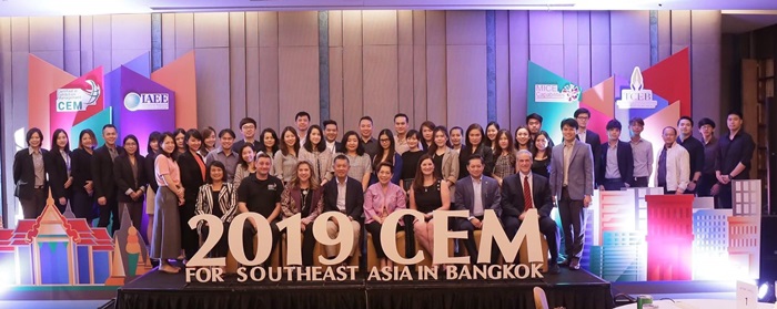 CEM 23 group